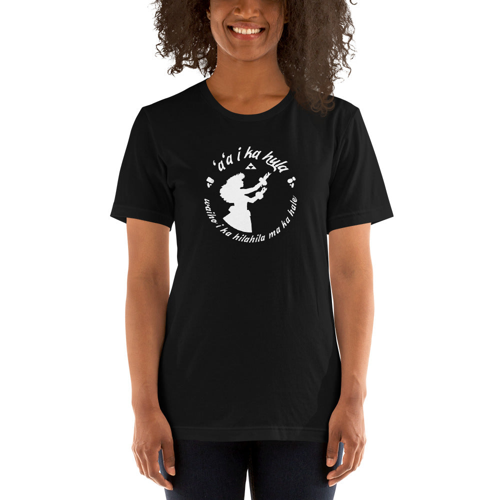 Hula hotsell t shirt